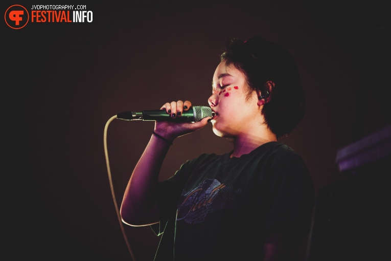 Superorganism op Pukkelpop 2018 - Donderdag foto