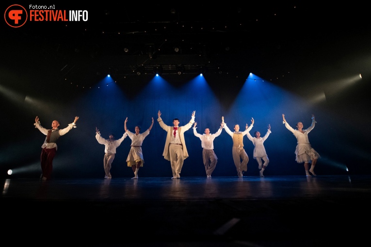 Hofesch Shechter Company op Lowlands 2018 - Zaterdag foto