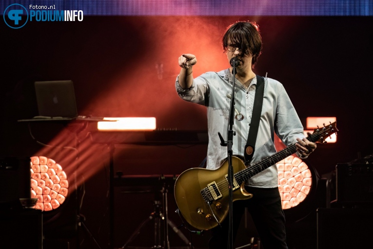 Porcupine Tree op Porcupine Tree - 07-11 - Ziggo Dome foto