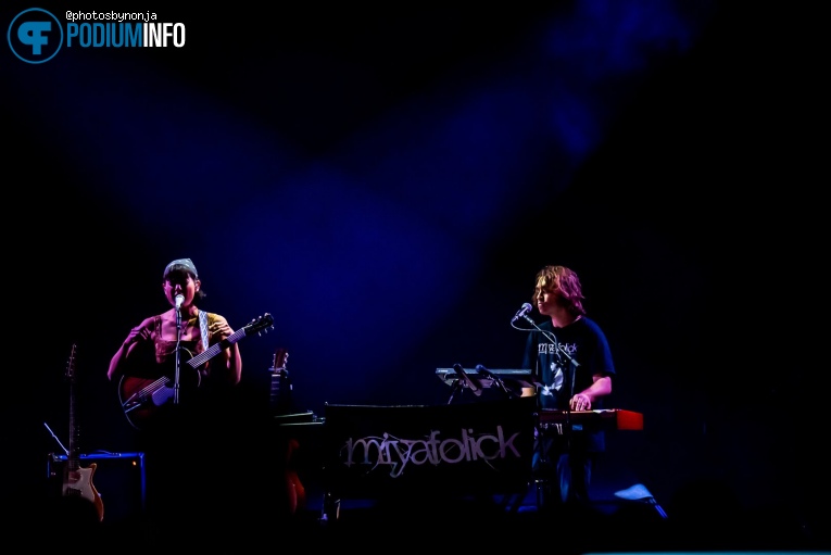 Miya Folick op Dermot Kennedy - 23/03 - 013 foto