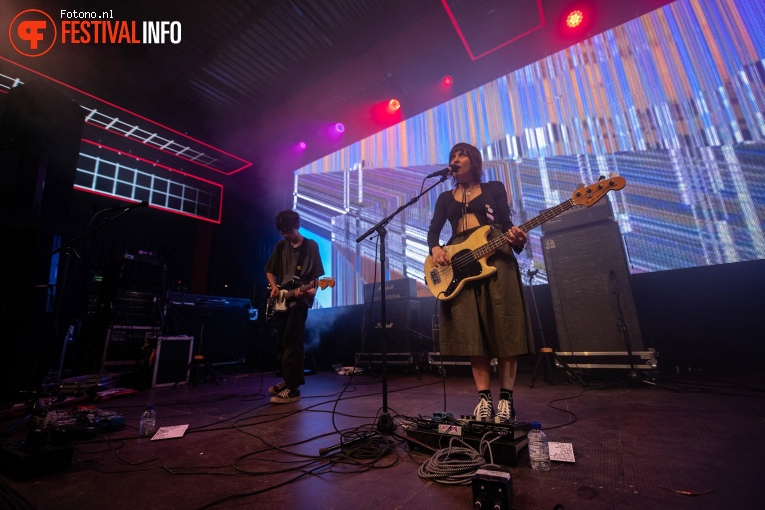 Julie op Lowlands 2023 - vrijdag foto