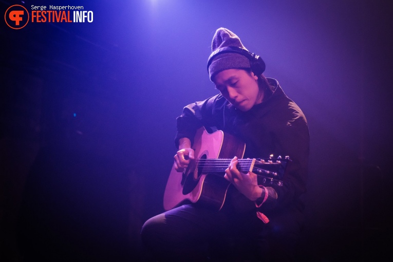 Elmiene op Eurosonic Noorderslag 2024 - donderdag foto