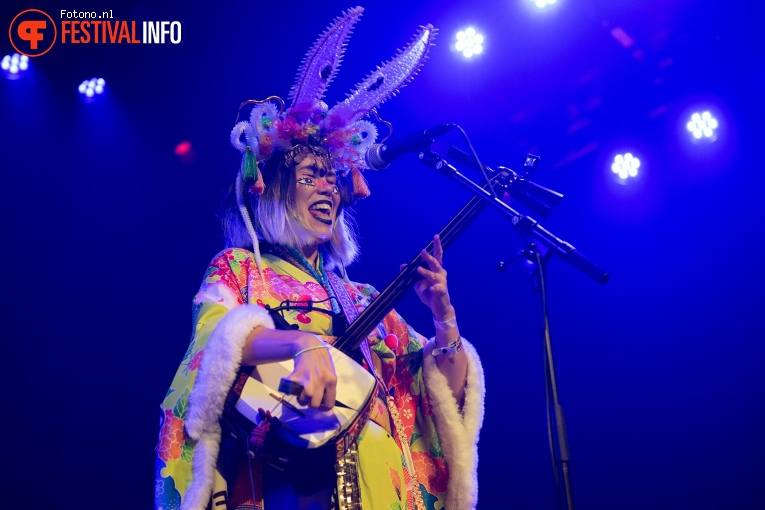 Mitsune op Lowlands 2024 - Vrijdag foto
