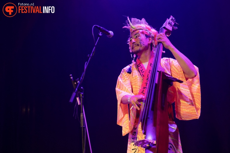 Mitsune op Lowlands 2024 - Vrijdag foto