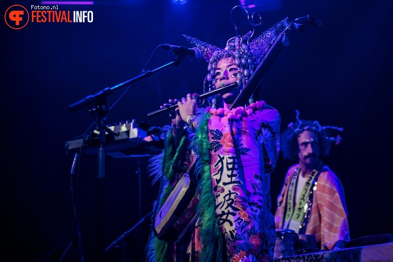 Mitsune op Lowlands 2024 - Vrijdag foto