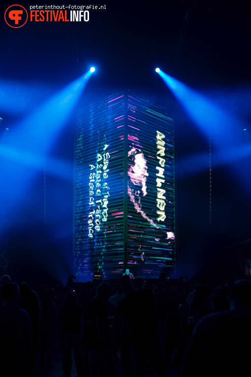 Ahmed Helmy op A State of Trance 2025 foto