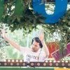 DJ St. Paul