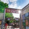 Foto  op Zuiderpark Live: Splendid - 18/07 - Zuiderparktheater