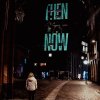 Foto  op Eurosonic Noorderslag (ESNS) 2026 - Woensdag
