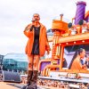 Festivalinfo review: 538 Koningsdag 2026