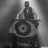 Foto Selofan op Amphi Festival 2026