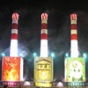 foto Lowlands 2005