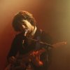 Foto Beach House te Le Guess Who? 2010