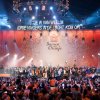 Foto  op Samen voor Oranje - 30/4 - Ahoy