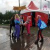 foto Festyland 2014