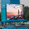 Foto  op The Flying Dutch Eindhoven 2016