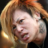 Dir En Grey