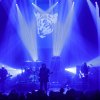 Foto Chameleons Vox te Grauzone 2017