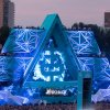 Foto Afrojack te The Flying Dutch 2017 - Rotterdam