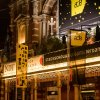 Foto  op Amsterdam Dance Event 2017 - Woensdag