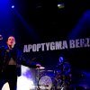 Podiuminfo review: W-festival 2019