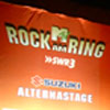 foto Rock am Ring 2008