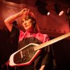 Cate le Bon