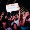 Foto  op Pukkelpop 2022 - zaterdag