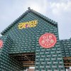 Podiuminfo review: Zwarte Cross 2024 -  Donderdag