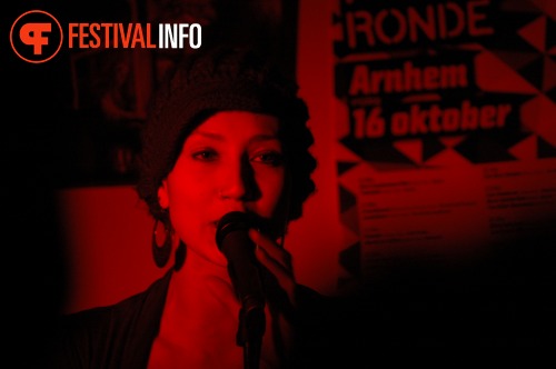 Sfeerfoto Popronde Arnhem 2009 - vrijdag 16 oktober