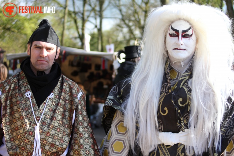 Sfeerfoto Elfia 2016