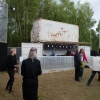 Foto Best Kept Secret - dag 1