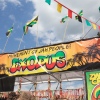 Foto Zwarte Cross 2015
