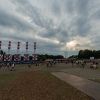 Foto Lowlands 2015 - zondag