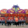 Foto Paaspop Schijndel 2016