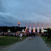 Foto Lowlands 2016