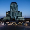 Foto Grasnapolsky 2017