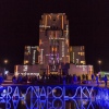 Foto Grasnapolsky 2018