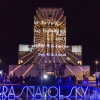 Foto Grasnapolsky 2018