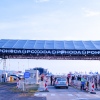 Foto Pohoda Festival 2019