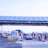 Foto Pohoda Festival 2019