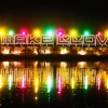 Foto Lowlands