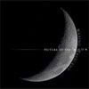 pictureofthemoon-waxingcrescent