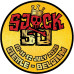 Sjock Festival 2026 - 50 jaar news