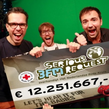 seriousrequest