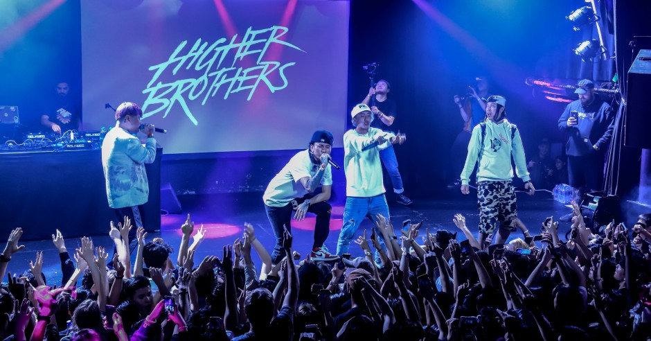 Bekijk de Higher Brothers - 14/09 - Melkweg foto's