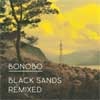 Cover Bonobo - Kiara Remixes