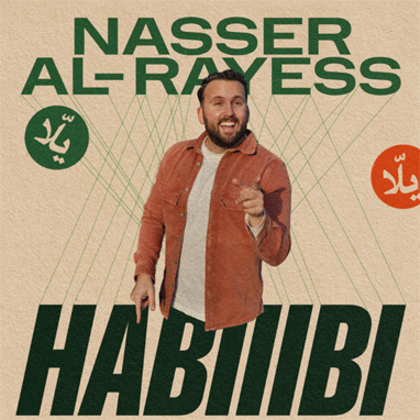 Nasser Al-Rayess