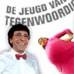 dejeugdvan_news