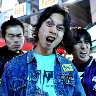 Electric Eel Shock